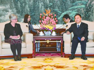 合肥華清方興表面技術有限公司參加合肥德比企業洽談會